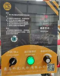 آلومینیوم مگنیزیم آلیاژ تیغه Hvls فن سقف برای 1.5kw Brushless Permanent Magnet AC 5